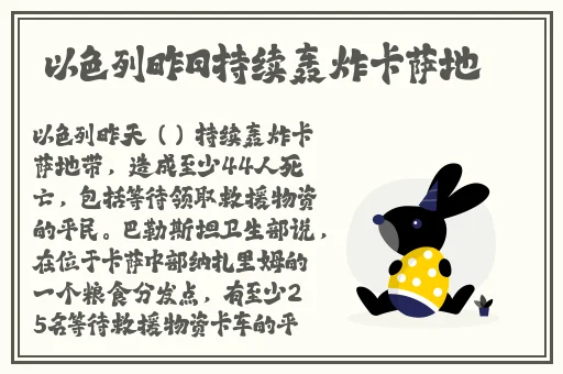 台湾宗瑞125集超清播放